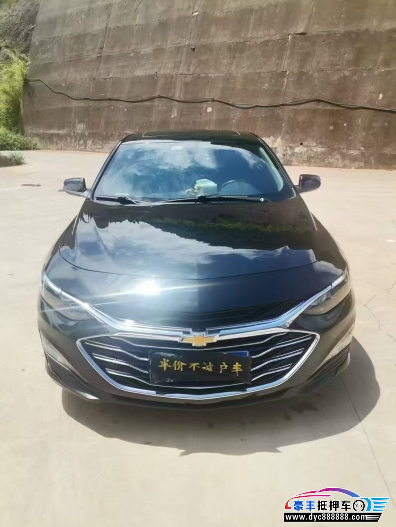 21年雪佛兰迈锐宝XL轿车抵押车出售