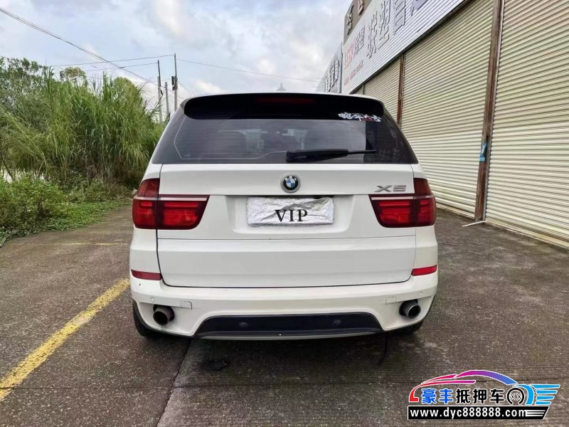 14年宝马X5轿车抵押车出售