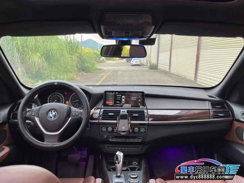 14年宝马X5轿车抵押车出售