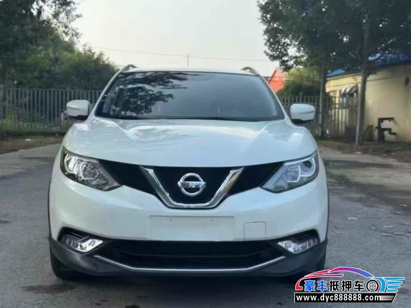 19年日产逍客轿车抵押车出售