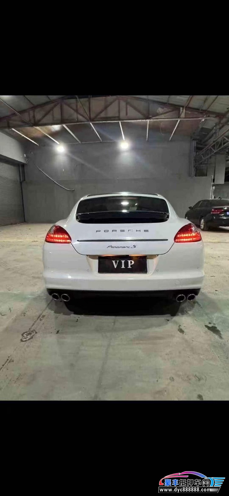 13年保时捷帕纳梅拉轿车抵押车出售