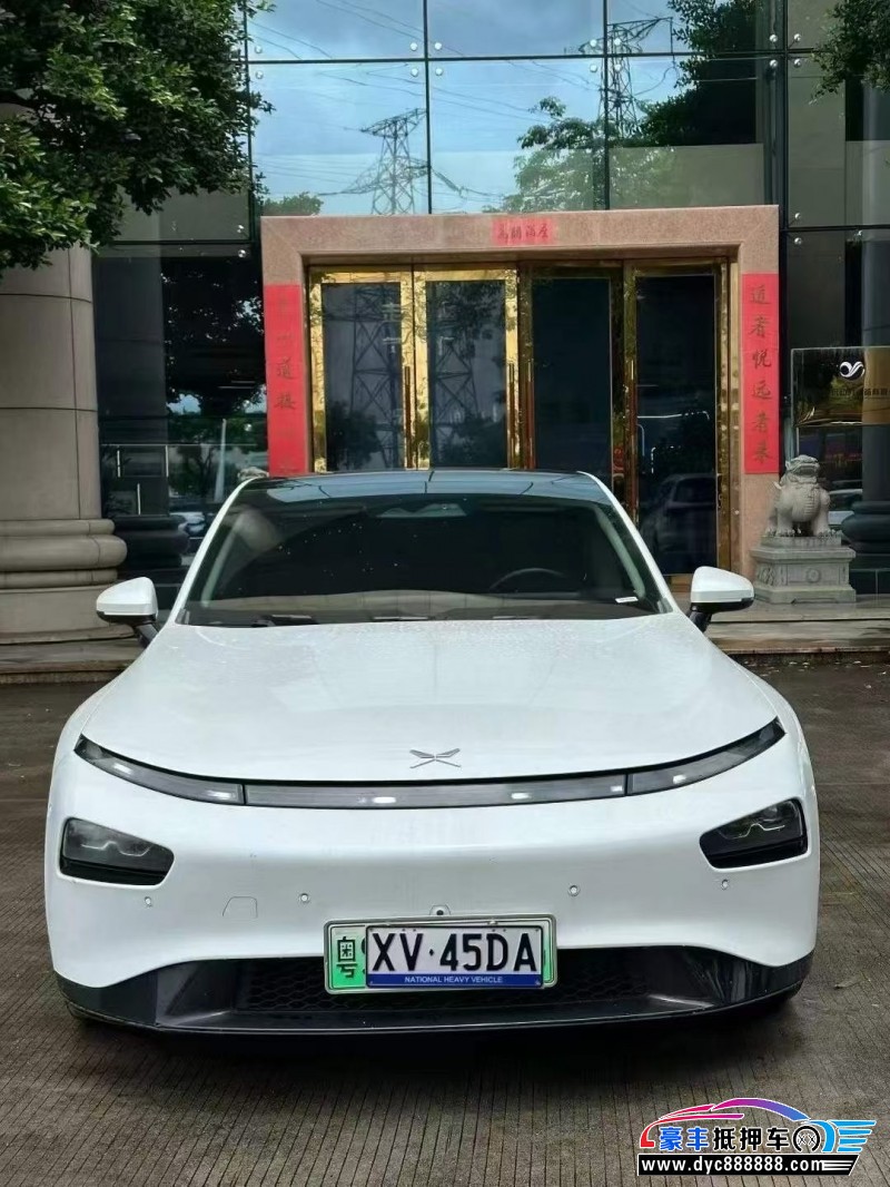 22年小鹏汽车P7轿车抵押车出售