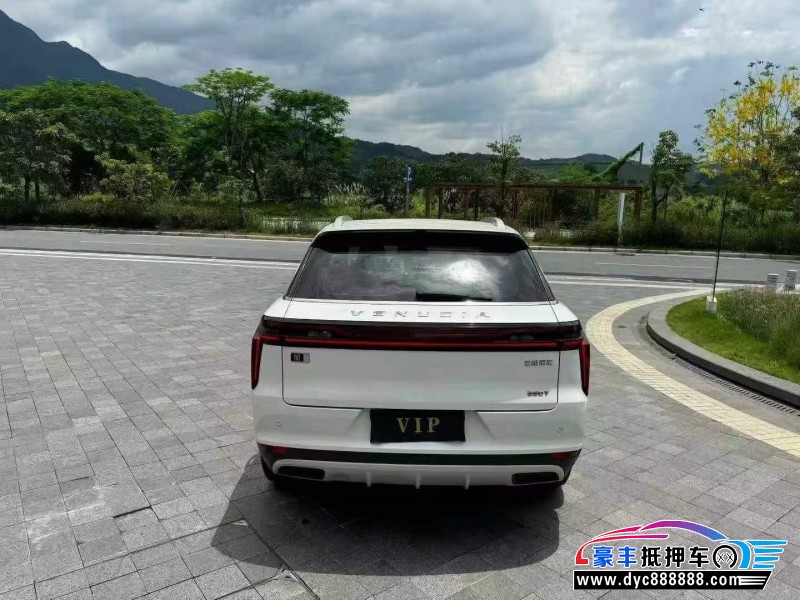 20年启辰星轿车抵押车出售