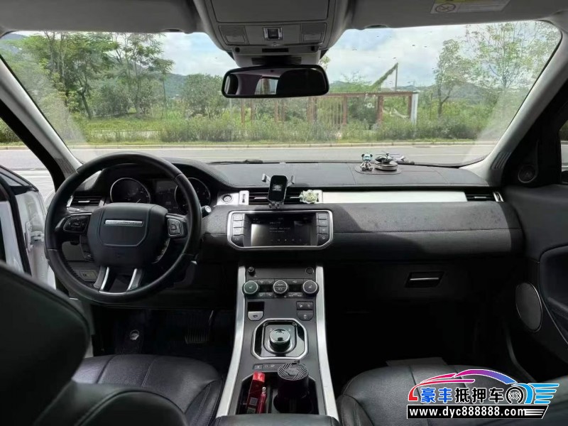 18年路虎揽胜极光轿车抵押车出售