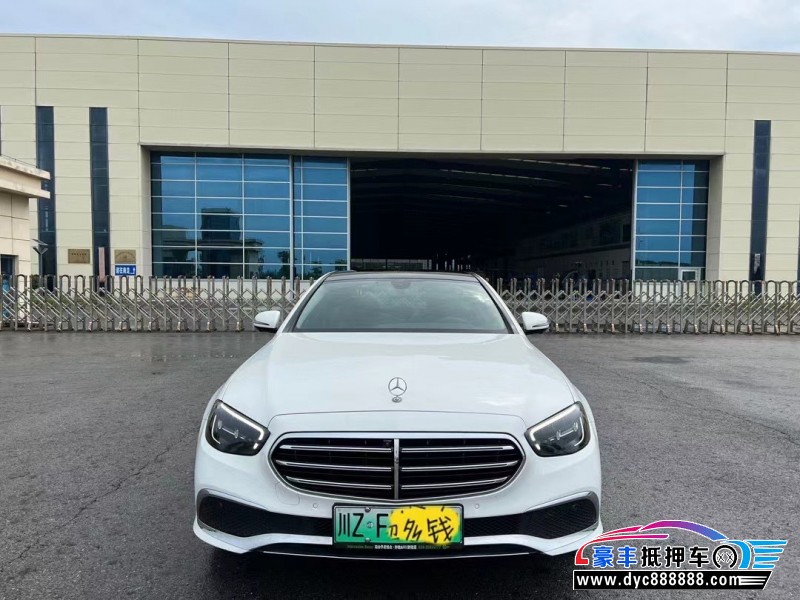 23年奔驰E轿车抵押车出售