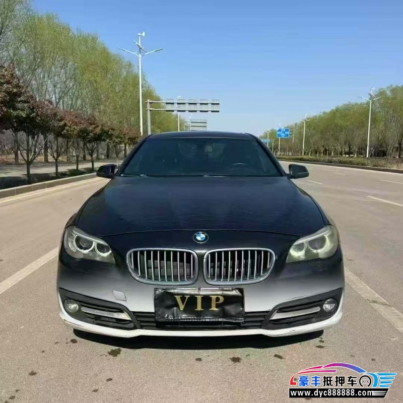 15年宝马5系轿车抵押车出售