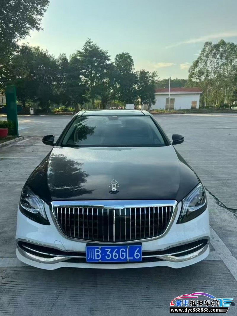 09年奔驰S轿车抵押车出售