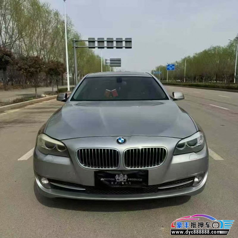 12年宝马5系轿车抵押车出售