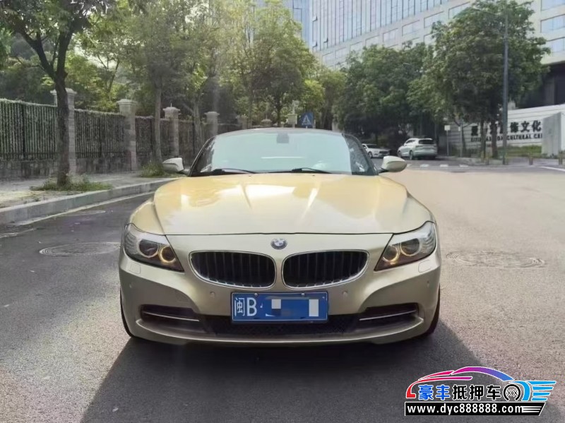 11年宝马Z4轿车抵押车出售