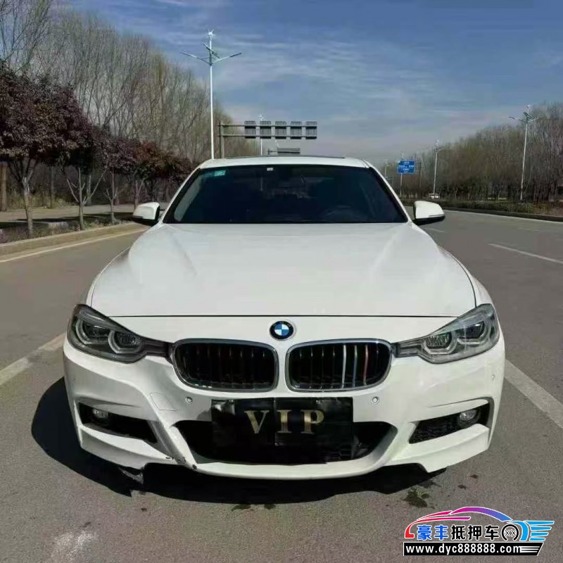 18年宝马3系轿车抵押车出售