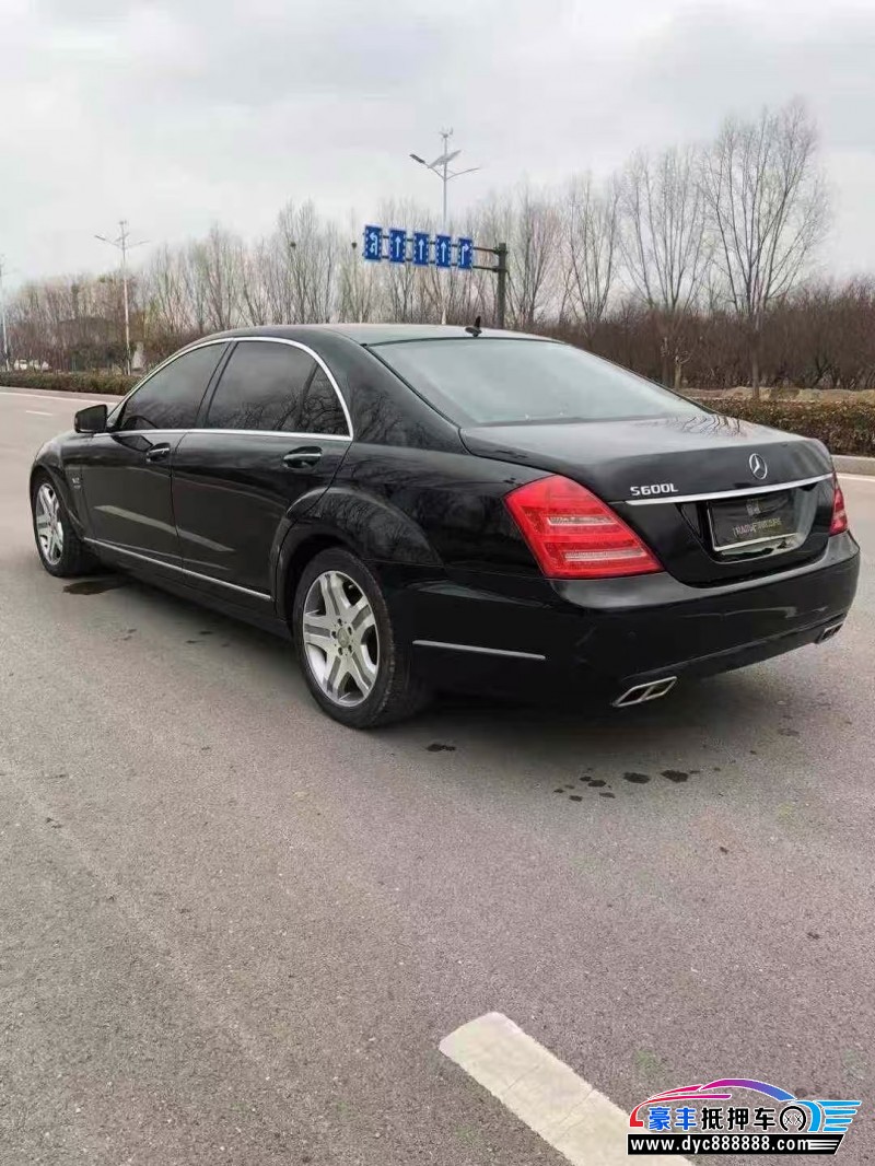 12年奔驰S轿车抵押车出售