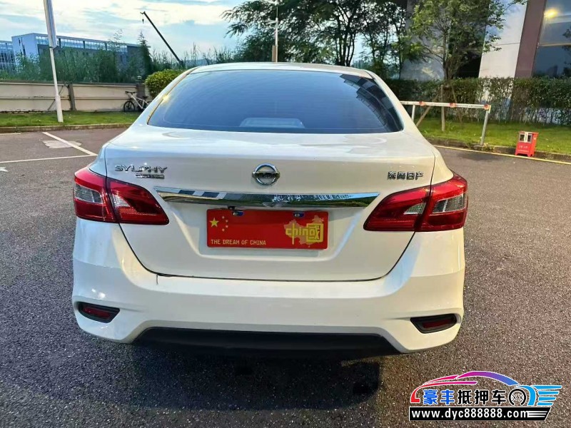 21年日产轩逸轿车抵押车出售