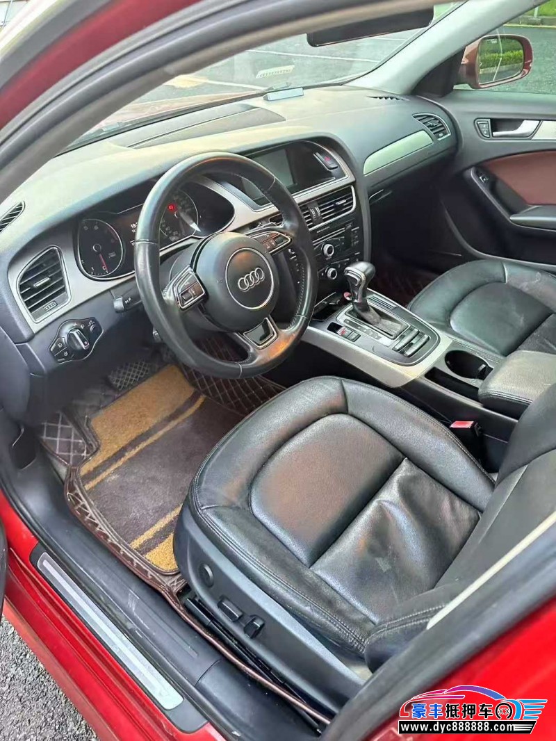 13年奥迪A4L轿车抵押车出售