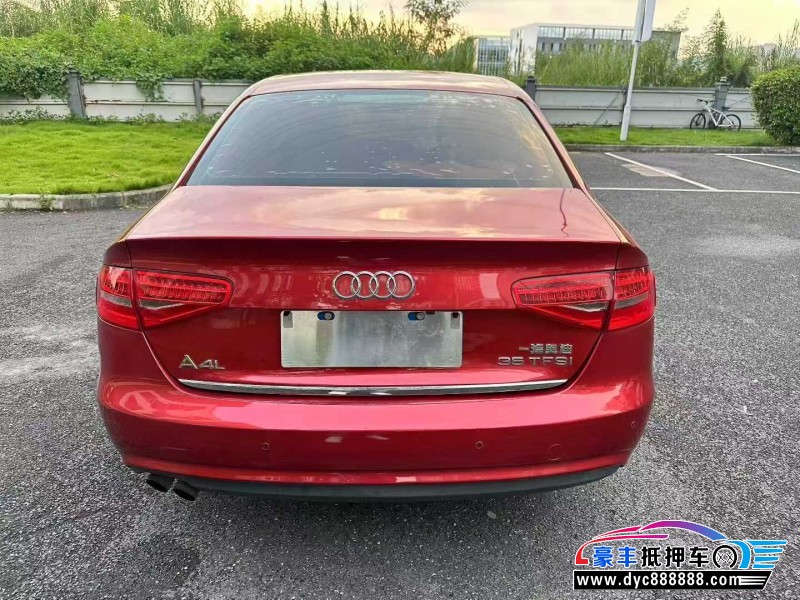 13年奥迪A4L轿车抵押车出售