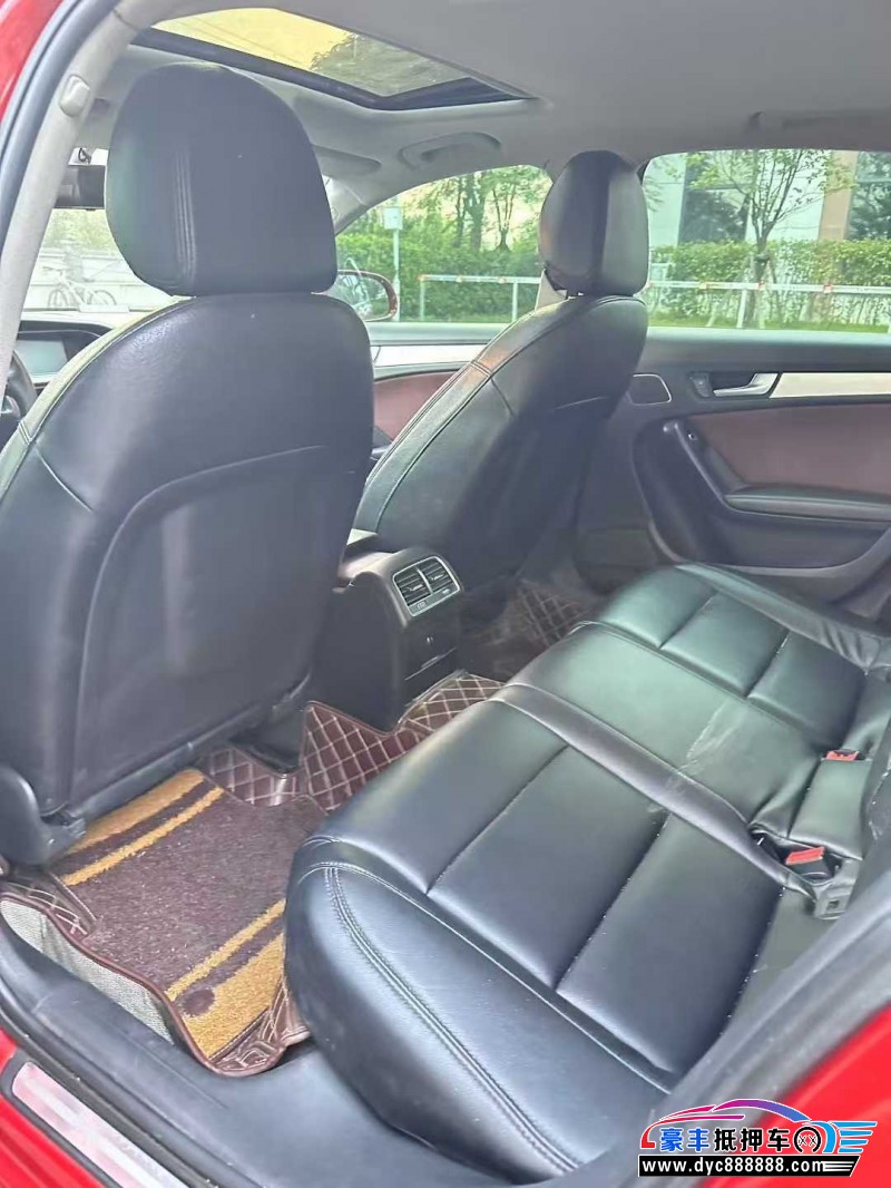 13年奥迪A4L轿车抵押车出售