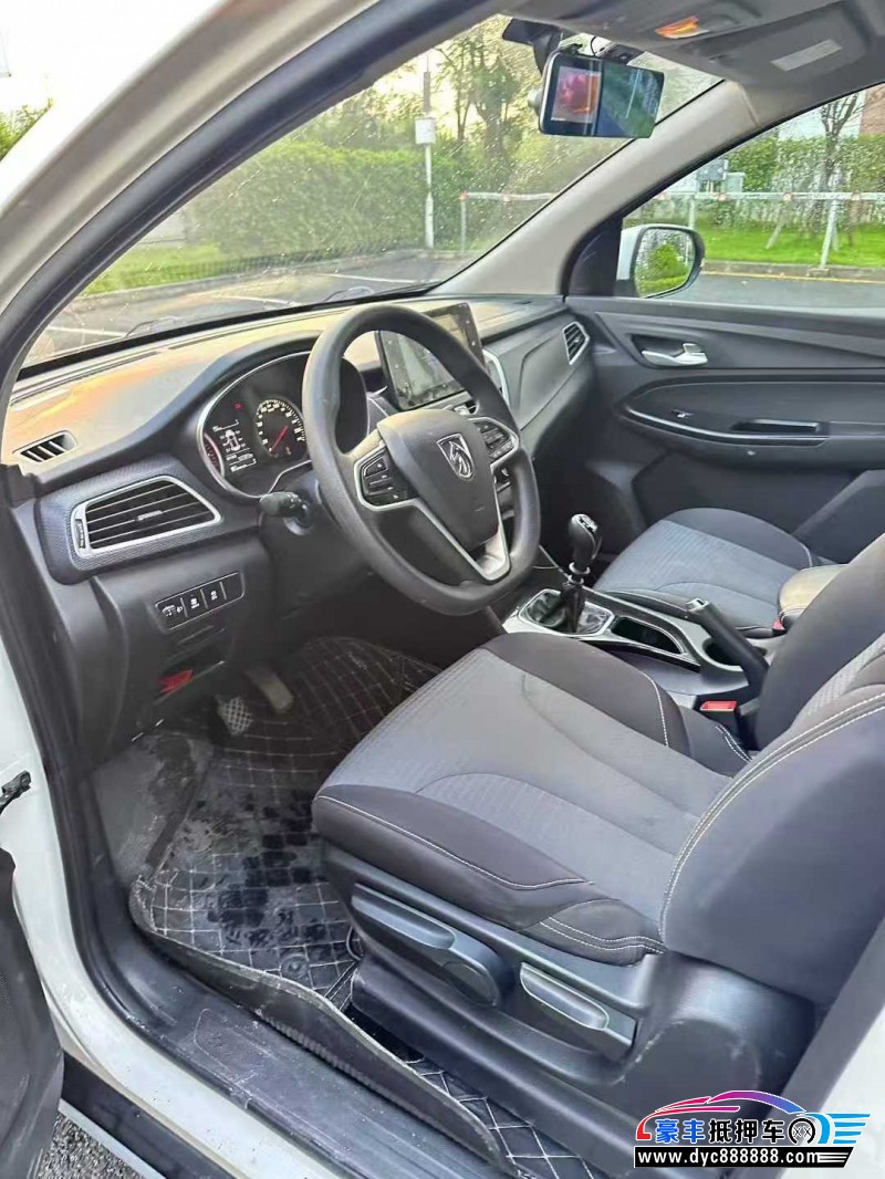 18年宝骏730轿车抵押车出售