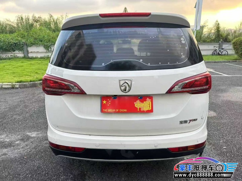 18年宝骏730轿车抵押车出售