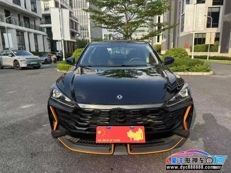 24年东风风神奕炫轿车抵押车出售