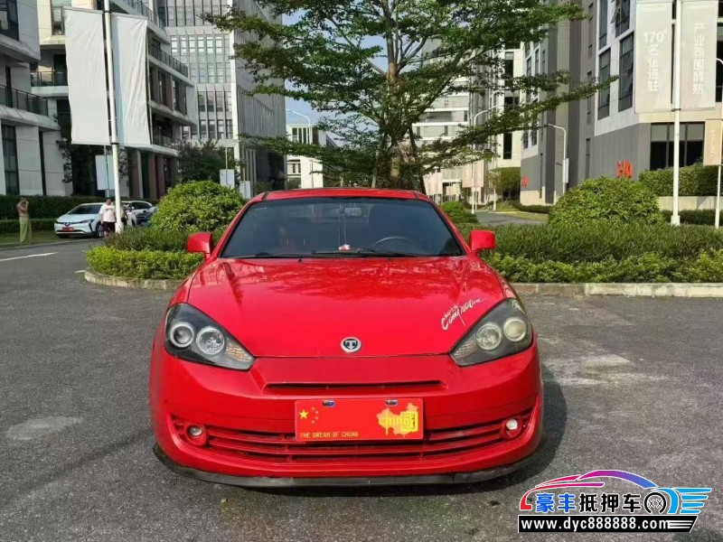 08年现代劳恩斯酷派轿车抵押车出售