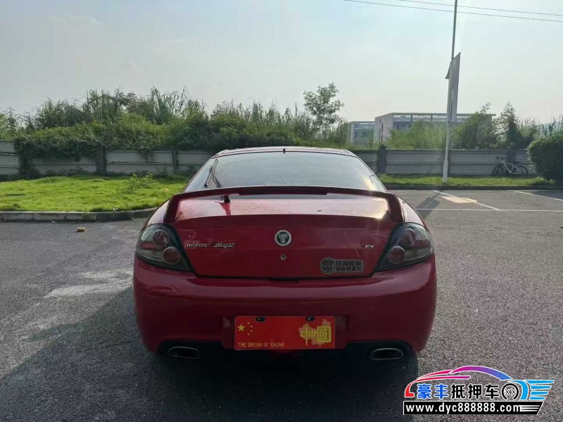 08年现代劳恩斯酷派轿车抵押车出售