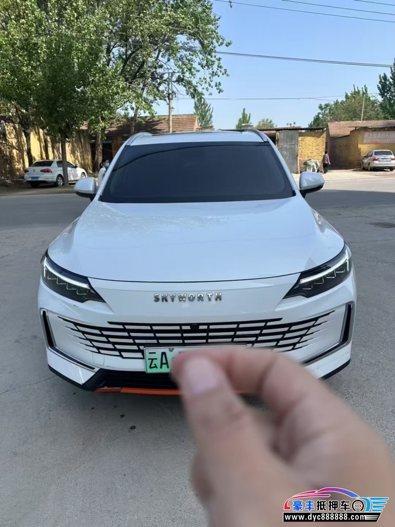 23年创维HT-i轿车抵押车出售