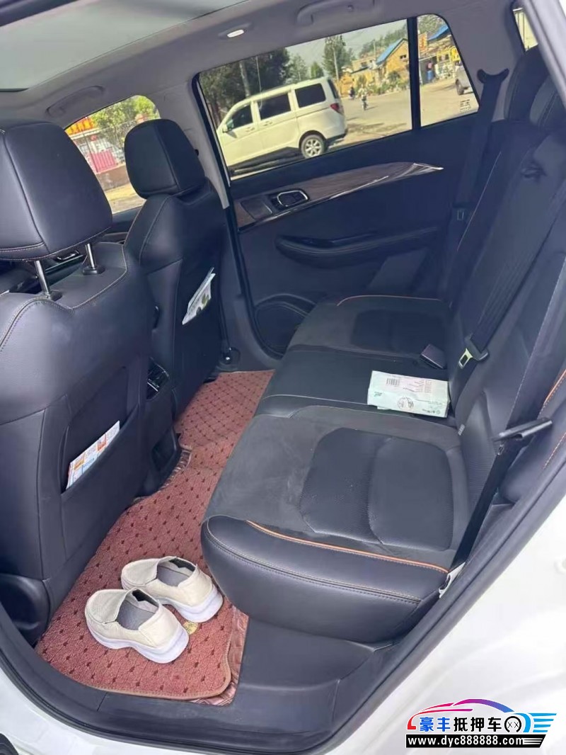 23年创维HT-i轿车抵押车出售