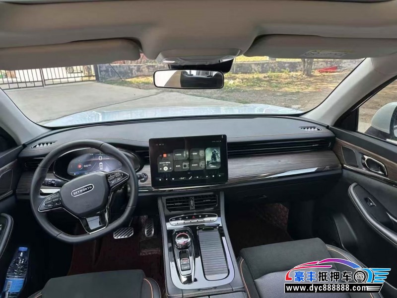 23年创维HT-i轿车抵押车出售