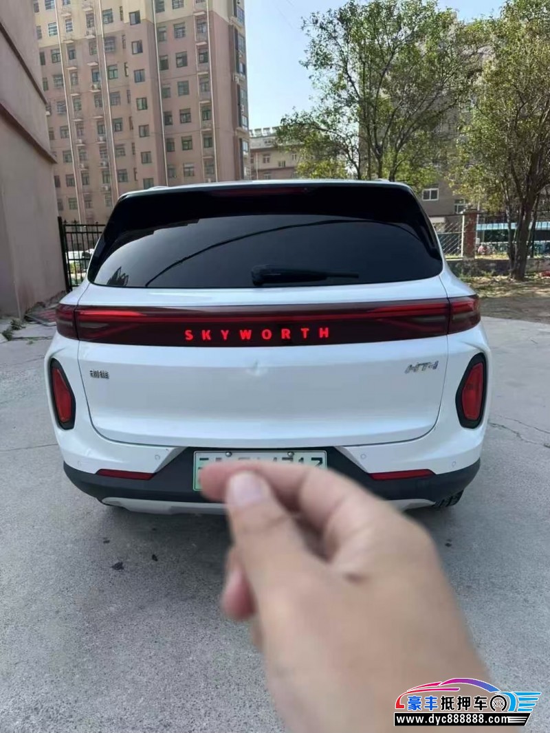 23年创维HT-i轿车抵押车出售