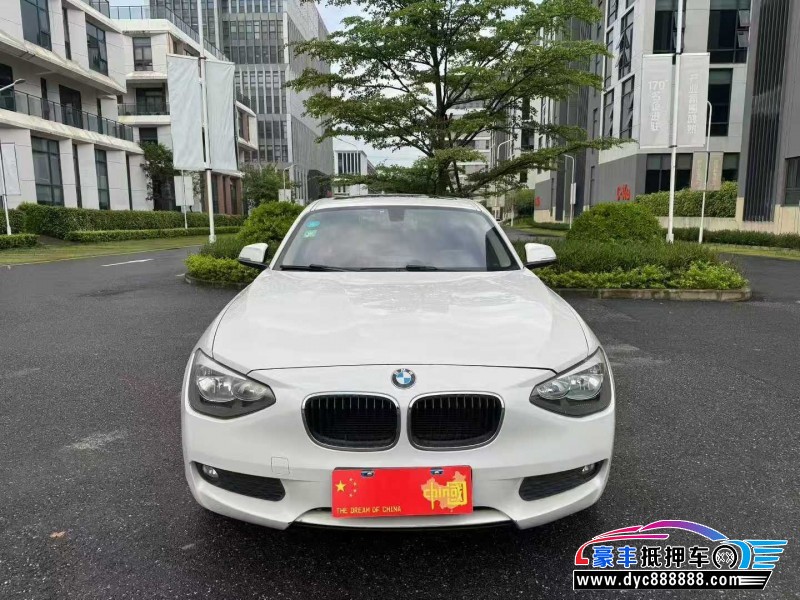 15年宝马1系轿车抵押车出售