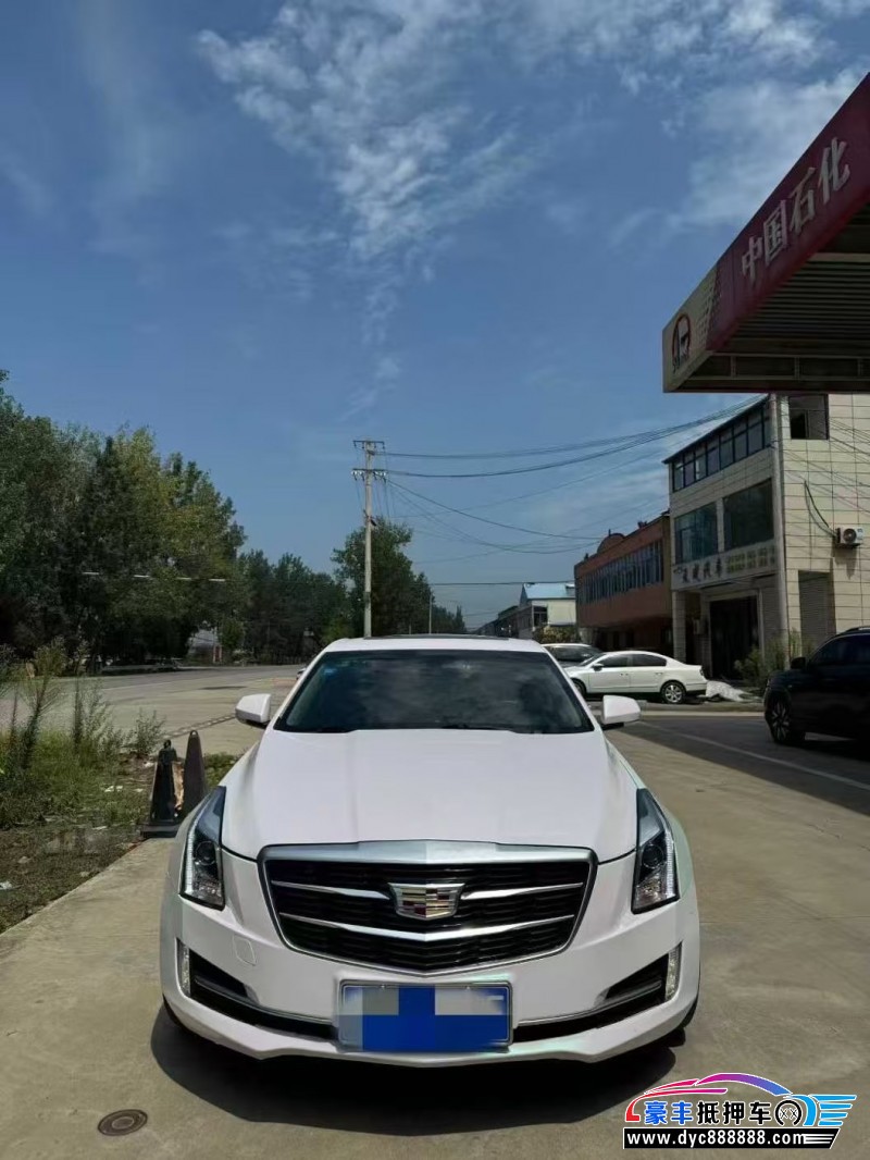 16年凯迪拉克ATS-L轿车抵押车出售