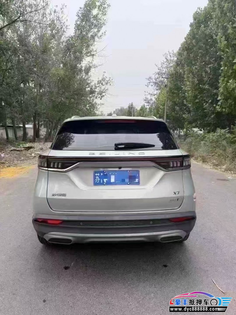 20年北京x7轿车抵押车出售