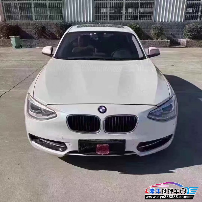 13年宝马1系轿车抵押车出售