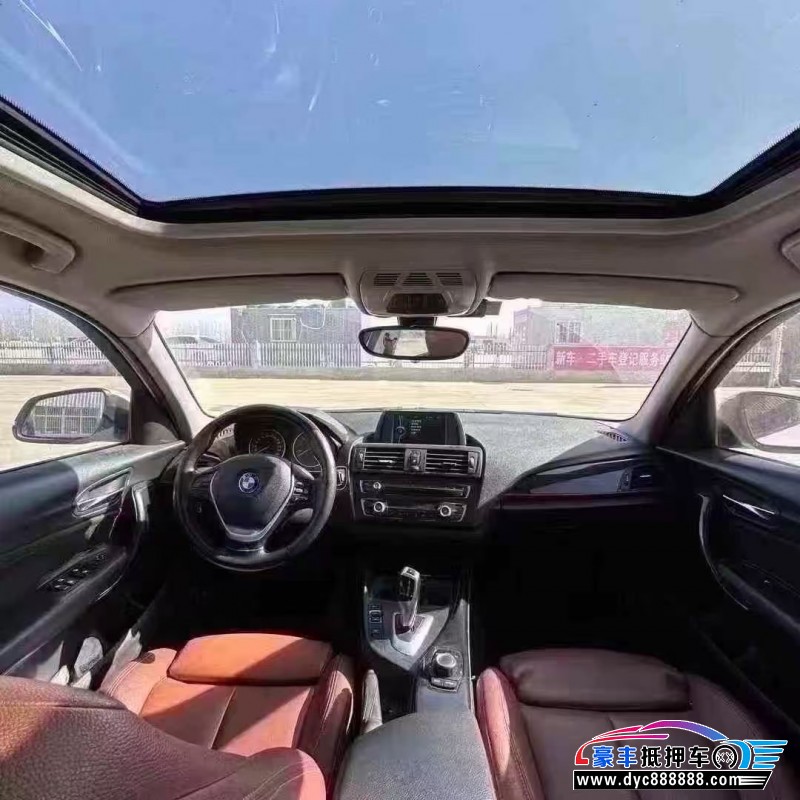 13年宝马1系轿车抵押车出售