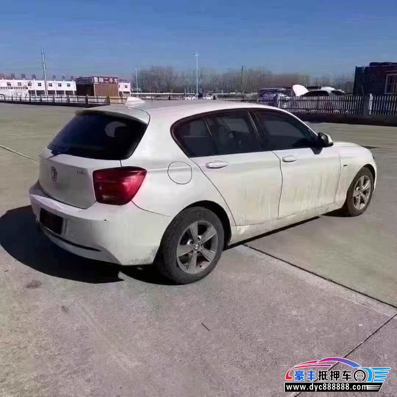 13年宝马1系轿车抵押车出售