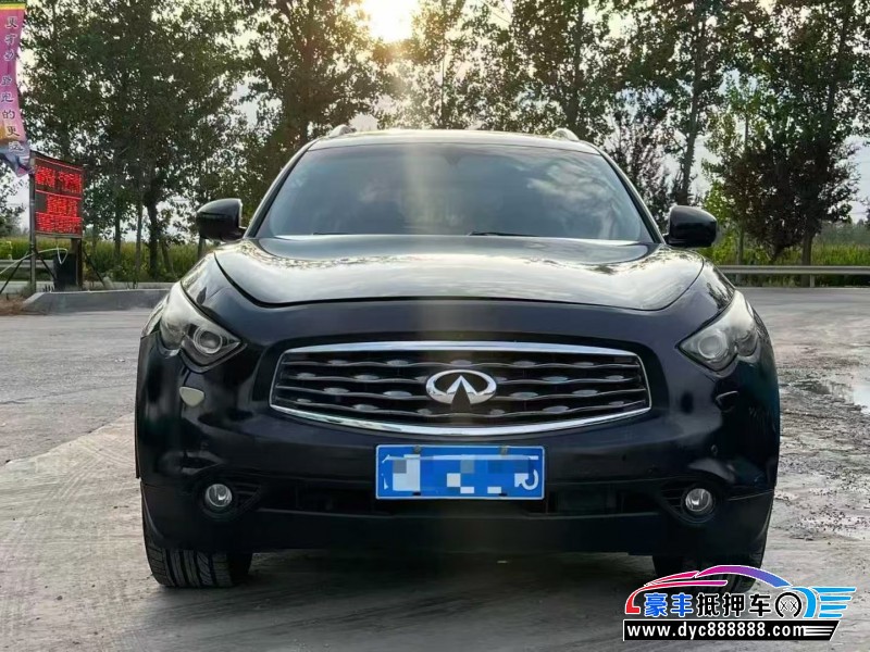 12年英菲尼迪FX35轿车抵押车出售