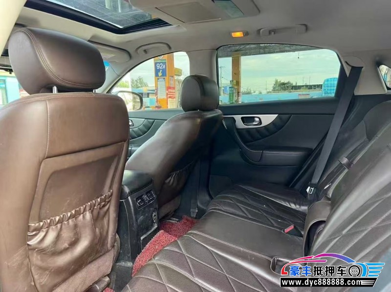 12年英菲尼迪FX35轿车抵押车出售