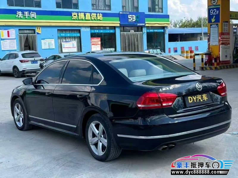 15年大众帕萨特轿车抵押车出售