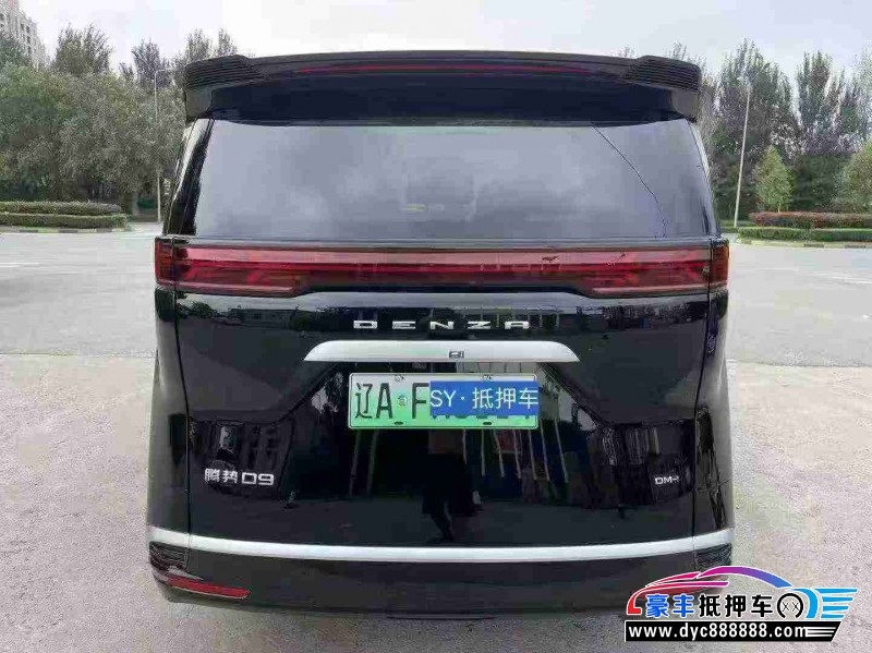 25年腾势D9轿车抵押车出售