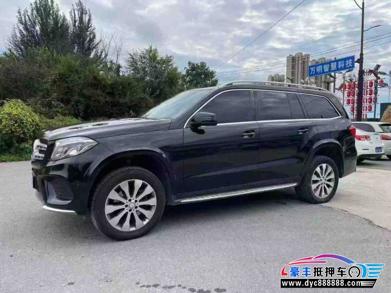 17年奔驰GLS轿车抵押车出售