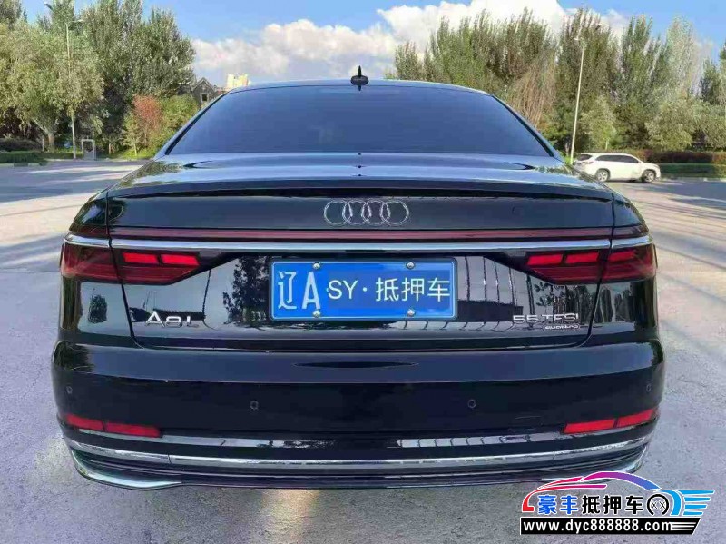 23年奥迪A8轿车抵押车出售