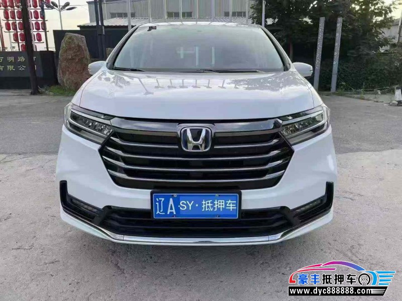 25年本田奥德赛轿车抵押车出售