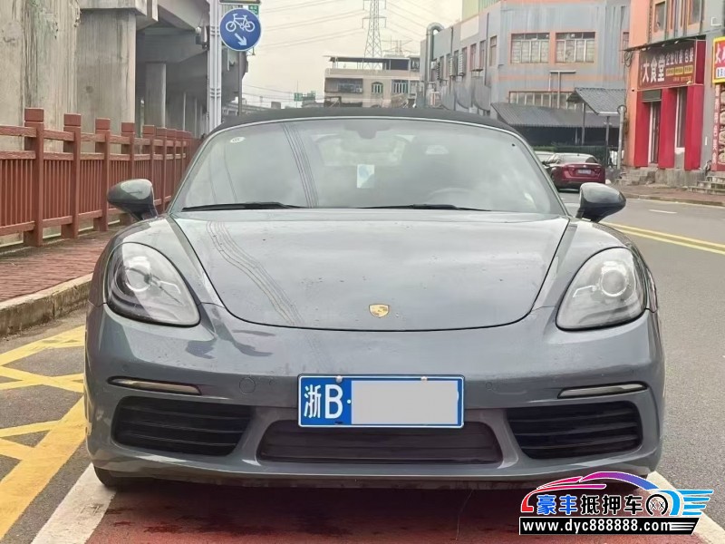 17年保时捷718轿车抵押车出售