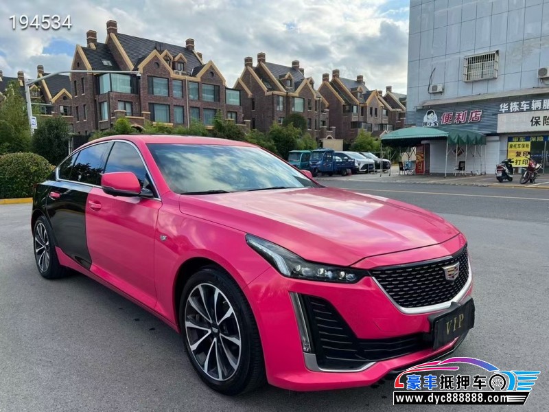 22年凯迪拉克CT5轿车抵押车出售