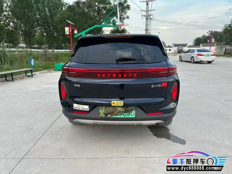 23年创维EV6轿车抵押车出售