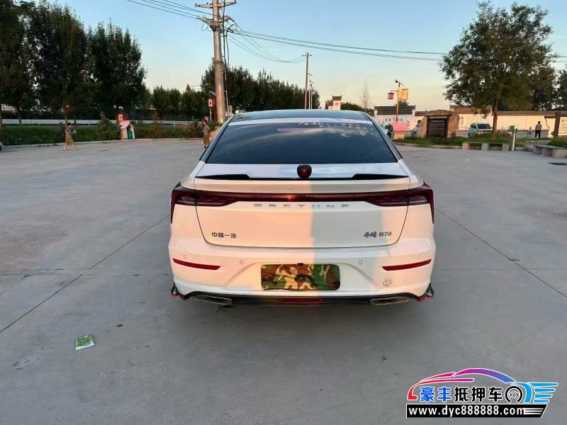 23年奔腾B70轿车抵押车出售