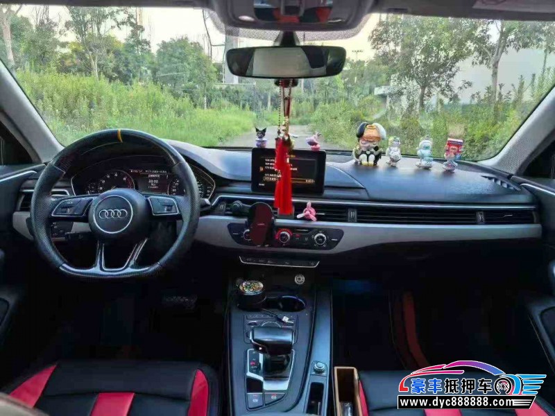 18年奥迪A4轿车抵押车出售