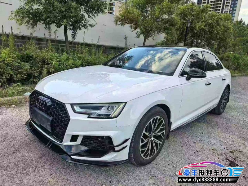18年奥迪A4轿车抵押车出售