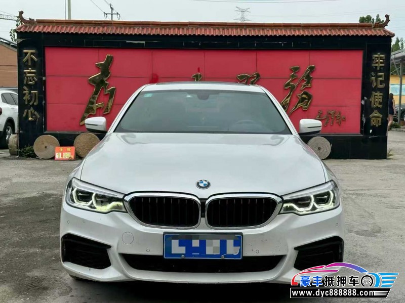 20年宝马5系轿车抵押车出售