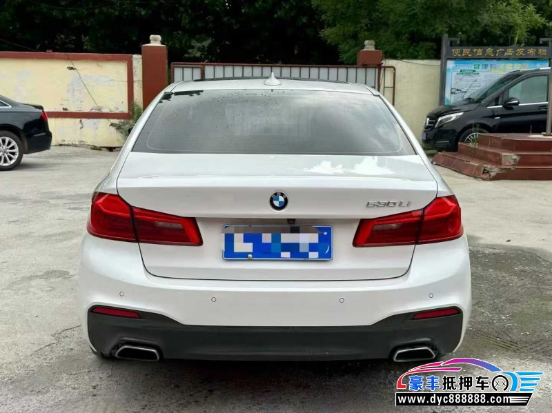 20年宝马5系轿车抵押车出售