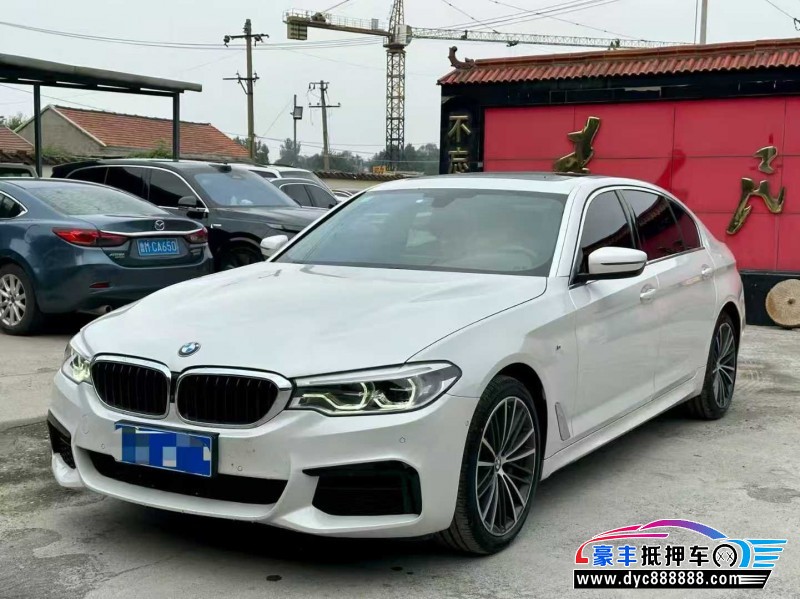 20年宝马5系轿车抵押车出售